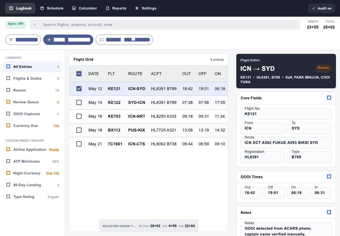 FlyTimeLog 데스크톱 로그북 실제 화면